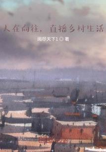 嘉诚联合会计师