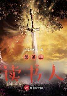 2022东奥祝福词