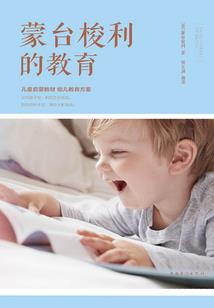 中级会计考前必背考点