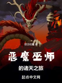 中级会计师属于几级技工