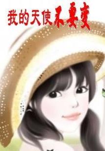 读书人财税