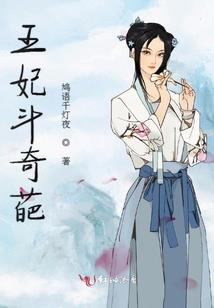 福州初级会计培训费用