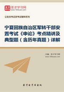 初级会计职称后工资