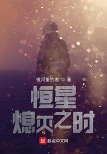 如何理解财政学特征
