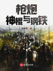 售后客服工资会计分录