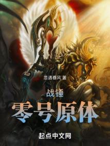 财政厅和公安厅绩效区别