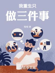 施工安全管理会计师初级