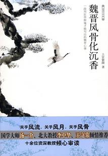 初级会计实务毕业考试