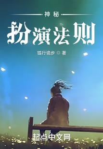 财政直接支付会计处理
