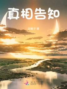 天津教招会计考试需要