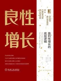 哪个平台招注册会计师