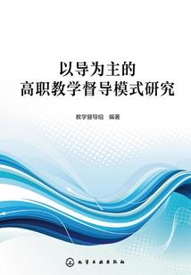 会计分录收到违约罚款