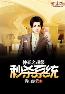 注册会计师考试保利分析