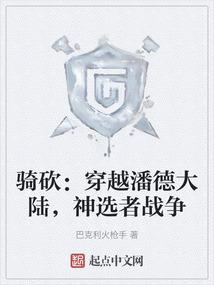 东莞注册会计师收入多少