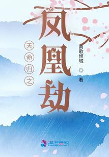 生产模具做账会计分录