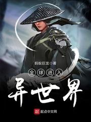 初级会计代报名机构