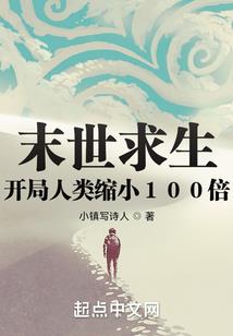 成都初级会计地市选择