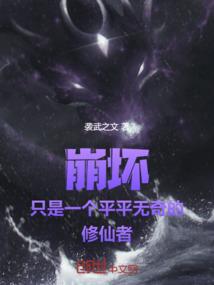 医保结算单会计分录