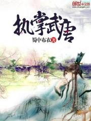中级会计需要准备什么书