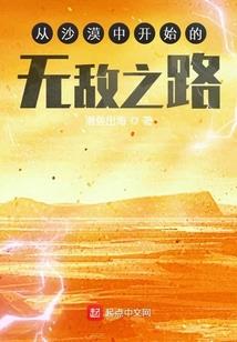 考会计师要求什么条件