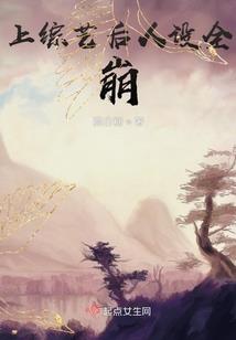 分批产品会计分录