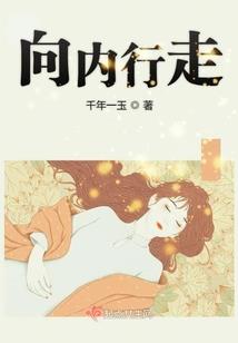 医院会计在编考试内容