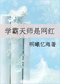 发挥财政创新