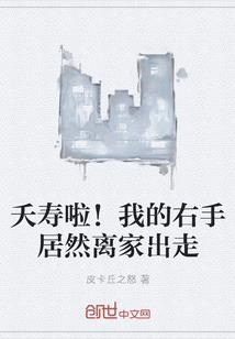 中级会计证考试通知