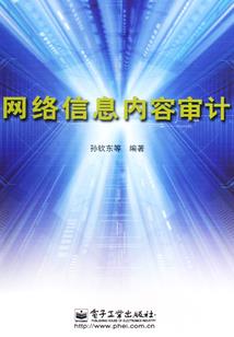 邮政储蓄银行cpa