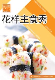 快手cpa怎么引流