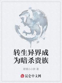 暑假学初级会计