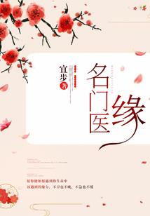 榆树初级会计收费标准