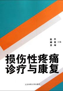 注册会计师查分热线