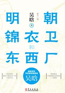 初级会计师入门基础题库
