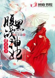 徐会计图片头像