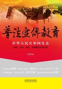 cpa就业高顿
