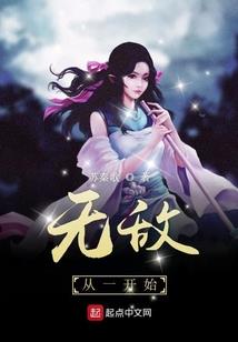定南初级会计职称培训