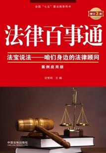 会计师考试需要准备什么