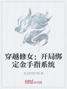 我是财税专家
