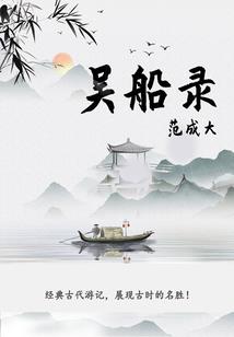 银行会计助理周报