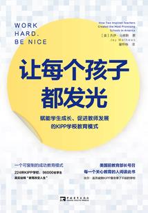 cpa会考动态