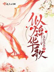 会计师线上视频课