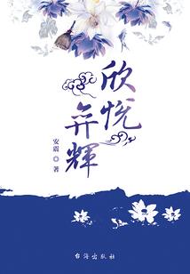 财政返还额度增加说明