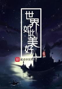 晋江财政省