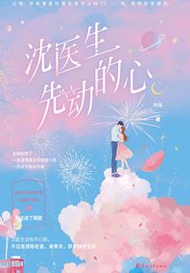 原材料盘点前会计分录