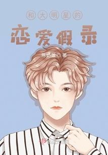 挪威选手东奥首金是谁