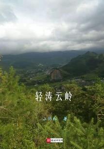 cpa考试看谁的课