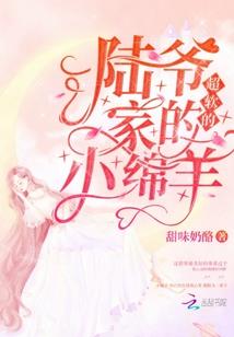 公司租用公寓会计分录