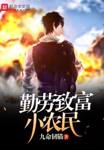 上栗县财政收入是多少元