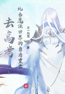 财税法论丛18